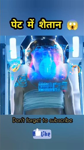 Alien in her stomach? A spine-chilling surgery ||😱 #shorts #scifi