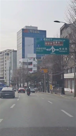 2월 23일 한성대입구역 삼선교 근처, 세상살이가 결코 호락호락하지 않다, John Waite- Missing You