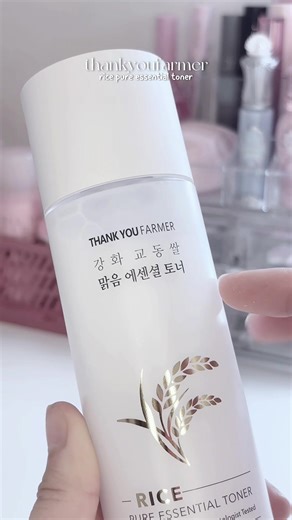 Exciting Small PR Haul from YesStyle