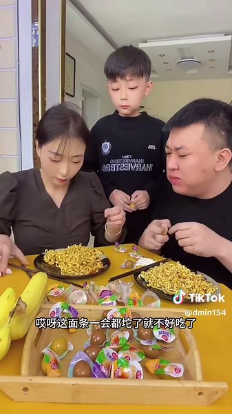 dmin154 (@dmin154)’s videos with nhạc nền - dmin154