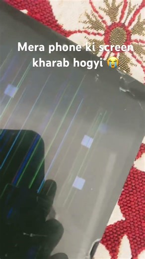 Sala mere tablet ki screen abhi hi kharab Hona tha fahhhhhhhhhhh