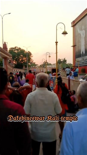 Kali Mahakali Pushpa 2 #shorts #trending #viral