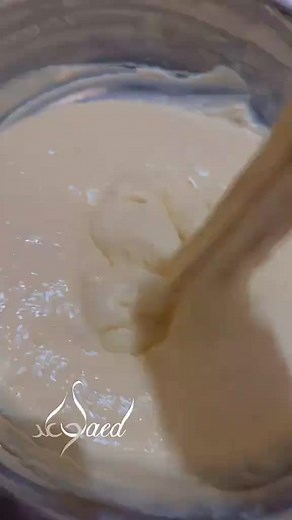 Bur macaan | Chef Hussein Official