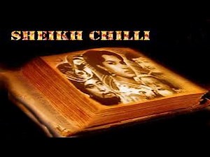 शेख चिल्ली | Sheikh Chilli (1956) | Full Hindi Movie | Mahipal | Shyama