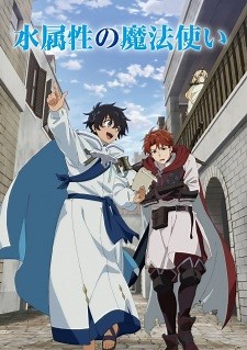 Watch Mizu Zokusei no Mahoutsukai