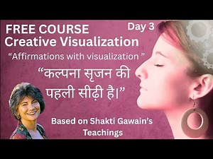 Visualization Course || Day 3 || #visulization #creativevisualization #visualizationtechniques