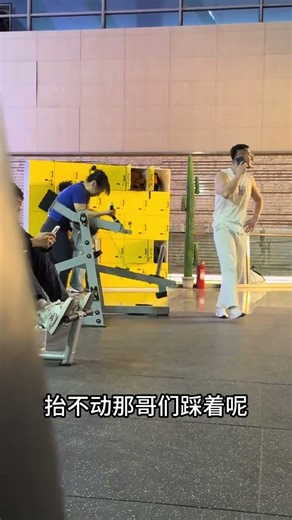 Elder Sister Fooled in Gym Workout - Hilarious Fitness Fun