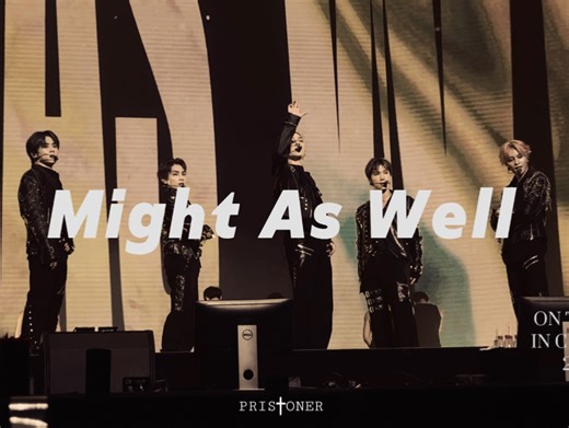 【威神V/WayV】Might As Well（预言）4K团体横版直拍 ON THE WAY成都演唱会 跟我一起沉浸式体验内场第一排小号视角