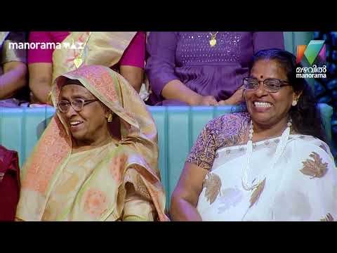 കാലാവസ്ഥ നിരീക്ഷണ കേന്ദ്രത്തിലെ പെണ്ണുകാണൽ😄 | EP 70 #ocicbc #easterspecial