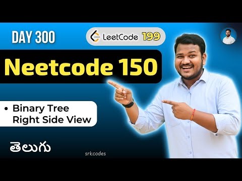 Leetcode 199: Binary Tree Right Side View in Telugu | BFS Queue Methods | Python DSA | srkcodes