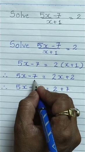How to Solve Linear Equations In One Variable? #learnmath #maths #mathseducation