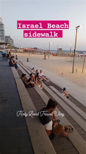 Israel Beach sidewalk #beach #TravelGoals #travelvlog #beautiful #Israel | Holy Land Travel Vlog