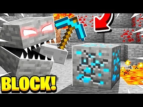 THIS BLOCK MINES OTHER BLOCKS FOR YOU!