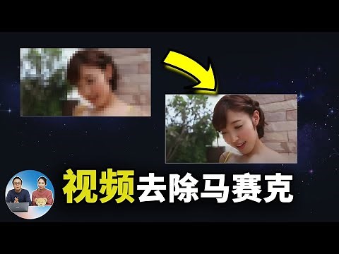推荐 8 个 GitHub 免费开源项目！视频去码、电脑硬件温度监控、AI人声等 | 零度解说