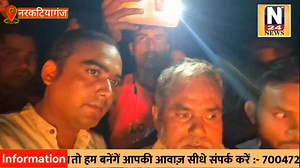 चलती स्कॉर्पियो में भीषण आग, ड्राइवर ने कूदकर बचाई जा/न...वीडियो देख होंगे हैरान | N24 News