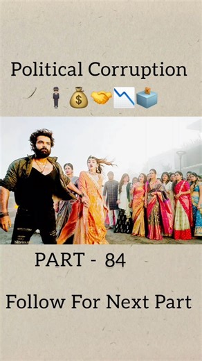 movies.sms on Instagram: "Follow For Next Part  . Political Corruption  . #instagram#filmclip#reelkarofeelkaro#movieclip#viralreel#film#cinema#movie#trending#action#reelitfeelit#relationships#explorepage#reels#reelsvideo#dosti#movieclip#instadaily#r #viralreels #ɪɴsᴛᴀɢʀᴀᴍʀᴇᴇʟs"
