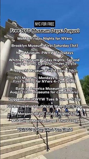 Free NYC Museum Days in August 🌟 For most of these, book a ticket in advance! Check out
