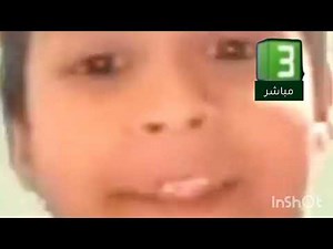 ام بي سي 3 بث مباشر 🔴