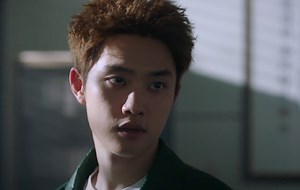 Watch the first teaser for new K-drama 'Bad Prosecutor', starring EXO's D.O