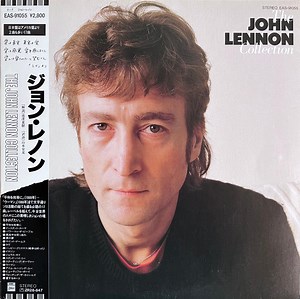 John Lennon = ジョン・レノン - The John Lennon Collection