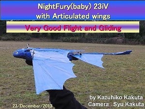 NightFury23iV :Good Flight and Gliding