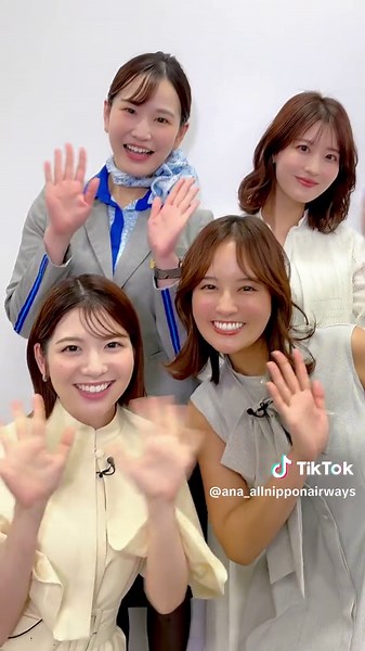 ANAとAudireの新コラボレーションワンピース