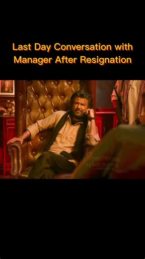Frustration Sir Frustration | Meme page on Instagram: "Last Day Conversation with Manager After Resignation. Office background music intensifies . . #LastWorkingDay #NoticePeriod #corporatelife #frustrationsir #RelatableReels"