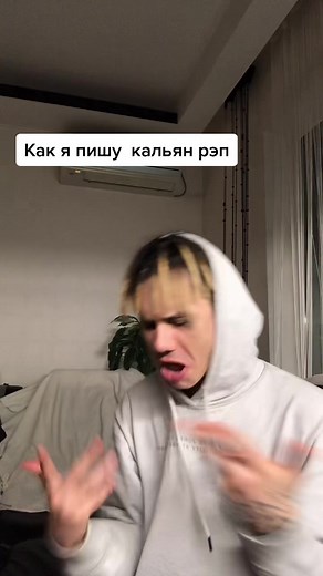 Expressive Hand Gestures Explained in Video