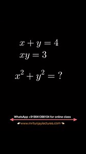 21K views · 74 reactions | Simplify #mathematics #mritunjaylectures #tgtpgt #grade9 #bankexam #grade9students #grade10students 樂磊 | Mritunjay Lectures | Facebook