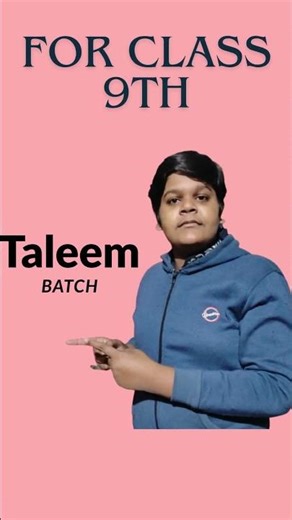 biggest launch for free for class 9th 10th 11th#education #class9science #chemistry #schooleducation