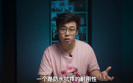 Redmi Note 14 Pro上手评测！不只是耐用 Redmi Note 14 Pro的暴力测试，我们做了，确实很耐用。但其他方面的体验怎么样呢？本