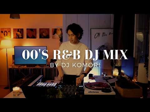 00’s R&B Mix | Best Throwback Mix Vol.1 by DJ KOMORI Ne-Yo, Ashanti, Aaliyah, Ciara, Mashups & more