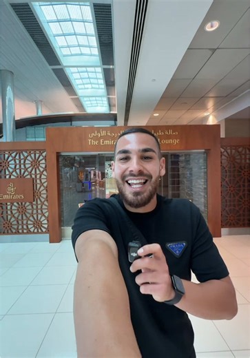 Emirates First Class Lounge Experience Overview