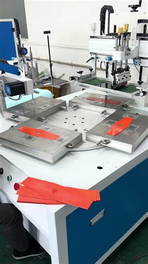 Turntable screen printing machine, manipulator blanking screen printing machine转盘丝印机，机械手下料丝网印刷机