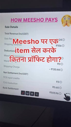 Comment MEESHO In this video by @rishi.ecommerce let us learn how @sellonmeesho pays suppliers on a successful sale. The terms like Total Revenue (Incl.GST), Sale Revenue (Meesho Price), Shipping Revenue, Deductions, Meesho Commission, Warehousing Fee, Shipping Charge, Net Settlement (Incl.GST), TCS input credits, TDS Deduction, Bank Settlement etc has been explained in this video in details for new and old meesho sellers. To agar aap meesho par bechte hai ya fir bechna chahte hai to ye video ap