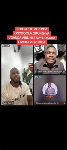 #alienskinug #kenyantiktok🇰🇪 #pastorbujingo #uganda #alienskinug😂🔥🔥