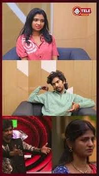 தம்பி - அக்கா bondஐ ரொம்ப கொச்சையா பேசுறீங்க..! - Biggboss FJ Shares | Kani | Freez Task