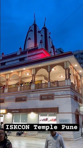 ISKCON Temple Pune 🙏🏻 Shree Krishna Govind Hare Murari 🙏🏻 Shree Krishna Mandir 🛕