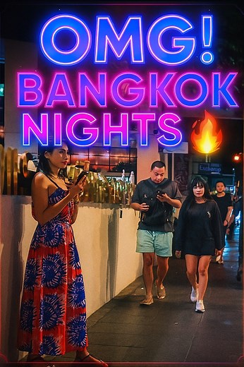 😱 OMG! Bangkok Nightlife on Sukhumvit Road 🔥 Nana Plaza Full of Beautiful Freelancers 💃🇹🇭 #bangkok #thailand #freelancers #nightlife #nightout #videoviralシ #viralreelschallenge #viralvideochallenge #trendingreelsvideo #trendingreel #trendingnow | Traveller_Bro