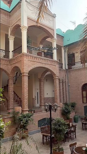 Historic Persian Mansion Turned Into A Boutique Hotel 🤩 | Tehran Perfect Stay #هتل #تهران #ایران