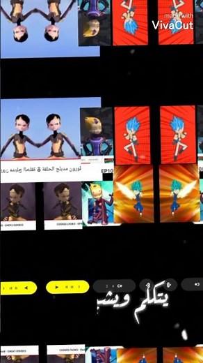 Code Lyoko code Lyoko & Evolution