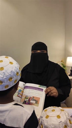 منصة فهيم