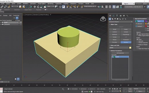 3dsMax如何合并对象教程