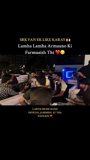 Lamha Lamha Armaano Ki Farmaaish - Larym Music Band