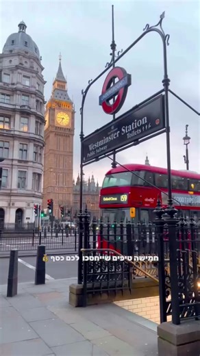 הטיפ האחרון הכי שווה והוא החיסכון הכי גדול שלי : מוצרי התקשורת של איסימו! בכל נסיעה זה מדהים אותי מחדש, איך ניתן להתחבר בשנייה מרגע הנחיתה ולאורך כל הטיול. ובמחיר הכי משתלם שיש. ויש לי קוד הטבה בשבילכם לרכישה הראשונה : AYELET ושימו לב לעדכון הכי חשוב (שמציל חיים בחו”ל!): באיסימו השיקו עכשיו אפשרות לרכוש מספר טלפון נוסף ישירות באפליקציה! 📱✨ זה אומר שאתם יכולים: ✅ לשמור על הקו שלכם פעיל ולקבל שיחות והודעות. ✅ לקבל SMS בלי בעיה. ✅ להוציא ולקבל שיחות על המספר החדש לכל צורך. זה זמין למלא מדינות ופשו