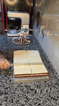 الأسطوانه دا احنا مع بعض عشان الأولاد بس 😅🤣