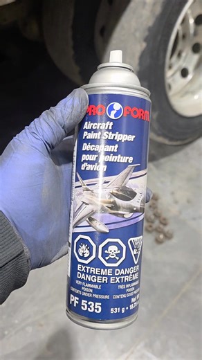 Durabrite, (accushield). What is it? Can it be polished? | Earl Sinclair