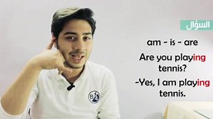 الجرامر ! | Mostafa Atef English Trainer