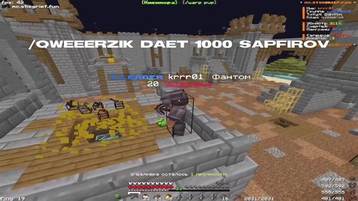 Essential Resource Packs for Minecraft Gameplay