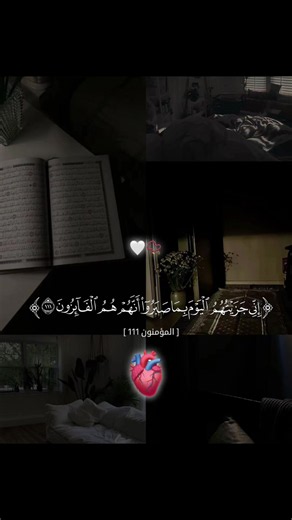 كيفية أداء الصلاة الصحيحة خطوة بخطوة